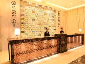 Chan Kong Hotel Guangzhou - Image 5