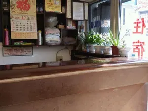 Xingfu Hostel - Image 4