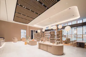 Ji Hotel Changsha IFS Centre - Image 2