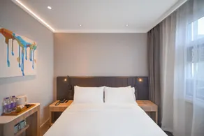 Hanting Premium Hotel Nanjing Pukou Pudong Road - Image 2