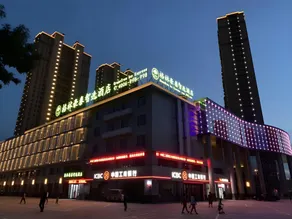 GreenTree Inn Dezhou Bus Station Train Station Express Hotel - Image 3