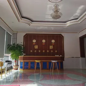 Yindu Residence - Image 2