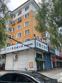 Mudanjiang Guoguo Apartment - Image 5