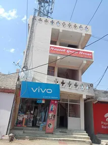 HOME 812545 Naseeb Guest House - Image 2