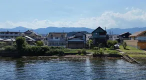 Ogoto House Rake Omi - Image 4