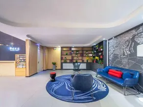 HuaTing Hotel(Guyuan City Government Store) - Image 4