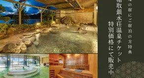 湊庵 赤橙 -so-an sekitou- - Image 3