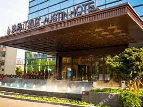 Austin Hotel - Image 3