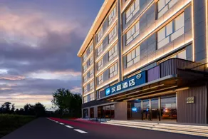 Hanting Hotel Xinzhou Dingxiang Jinchang Street - Image 5