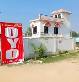 OYO S P Guest House - Image 3