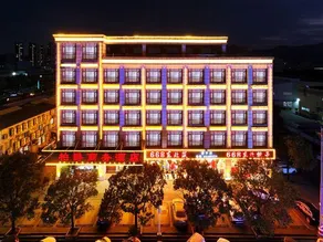 Bojue Business Hotel - Image 5