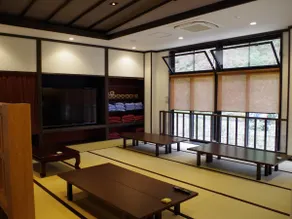 Onsen Urashima - Image 2
