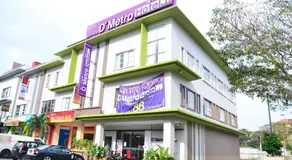 D'Metro Hotel - Image 4