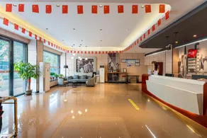 Thank Inn Guangdong Jiangmen Taishan Bus Station - Image 2