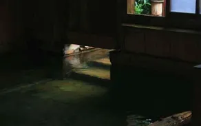 Kanaya Ryokan - Image 5