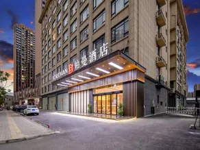 Borrman Hotel Guigang Macaojiang Park High-speed Railway Station - Image 4