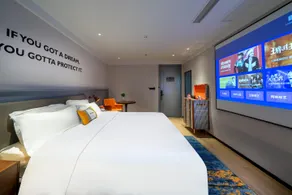 Premier City Comfort Hotel Suizhou Wuyue Plaza - Image 5