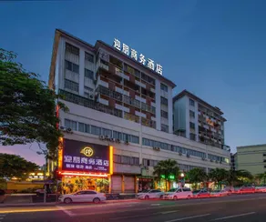 Ying Peng Shang Wu Hotel - Image 3