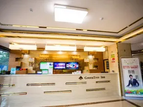 GreenTree Inn (Shangri-La Bus Station) - Image 5