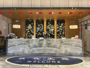 Huangcheng Hotel - Image 4