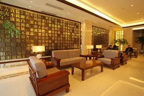 Chuanyu Holiday Hotel - Image 3