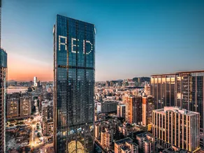 Radisson RED Hotel Zhuhai Gongbei Port - Image 1