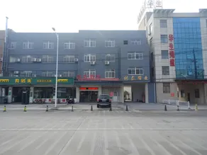 Shell Hotel Jiangsu Taizhou Pharmaceutical High-Tech Zone Taishida Road - Image 1