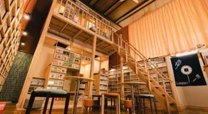 目黒8 For Family Group, Easy access to Shibuya 10ppl 西小山駅近で10名までOK - Image 2