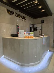 Hallim Zamong Hotel Jeju - Image 4