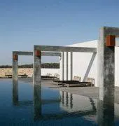 AREIAS DO SEIXO CHARM HOTEL AND RESIDENCES - Image 5