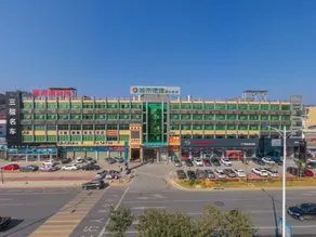 City Comfort Inn Shaoguan High-speed Railway Station Guanshaoyuan - Image 3