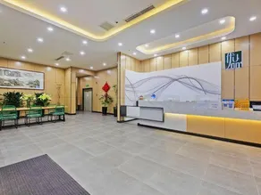 UP AND IN Hotel Hebei Shijiazhuang Xinhua District West Bei'erhuan Road - Image 2