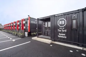 HOTEL R9 The Yard Oyamayokokura - Image 4