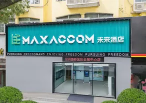 MAXACCOM - Image 4