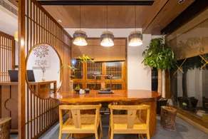 Huazhu Shexi Shijian Yueyin Heji Tea Culture Themed Homestay - Image 2