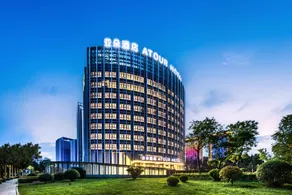Atour Hotel Shouguang International Convention and Exhibition Center - Image 2