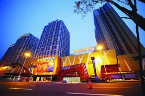 Risheng Serviced Apartments (Wanda Plaza Branch) - Image 2
