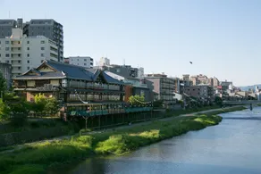 Sokei An - Image 2