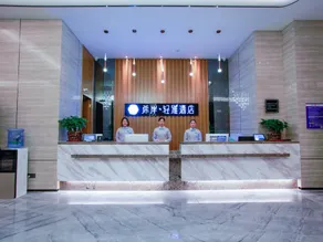Xana Lite Huizhou Railway Station - Image 5
