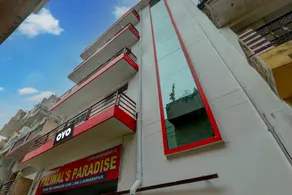 Super Hotel O Paliwal's Paradise - Image 2