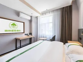 GreenTree Inn Weihai Port - Image 4