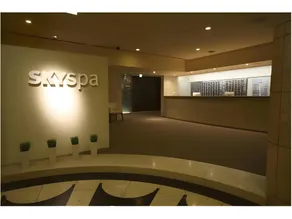 SkySpa Yokohama - Image 4