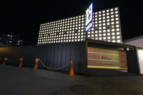 Daegu Airport Boing Hotel - Image 5