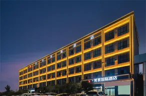 Hanshe Meisu International Hotel (Xi'an Caotang Town BYD Branch) - Image 4