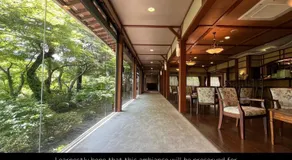 神水館 都心から気軽に行ける秘湯 - Image 2