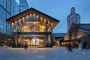 POSHPACKER - Chengdu Local Tea Hostel - Image 2