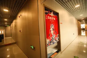 Kyoto Friends Room Youth Hotel (Beijing Wangjing Branch) - Image 4