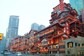 Anya Hotel (Chongqing Jiefangbei) - Image 3