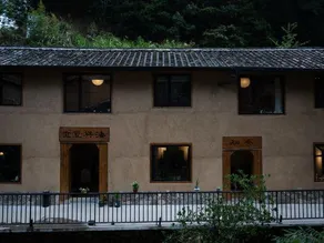 Songyang County Lixia and Sea Home stay - Image 4