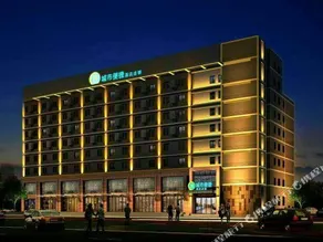Hefei Yilisi Hotel (Yuxi Road) - Image 3
